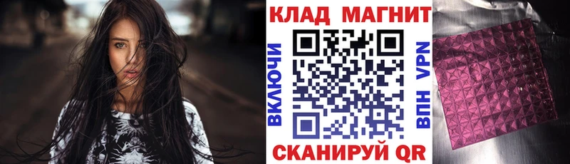 Где купить наркотики Химки Кокаин  Вейп ТГК  Метамфетамин  ГАШИШ  Мефедрон  СОЛЬ  МАРИХУАНА 