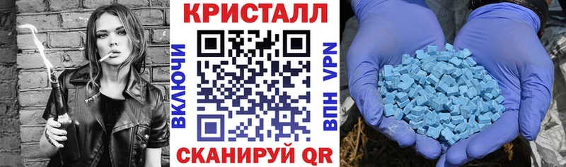 закладка  Химки  АМФ 97% 