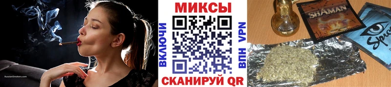 БУТИРАТ 1.4BDO  купить   Химки 