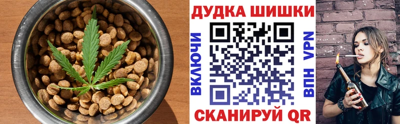 blacksprut вход  Химки  Cannafood конопля 