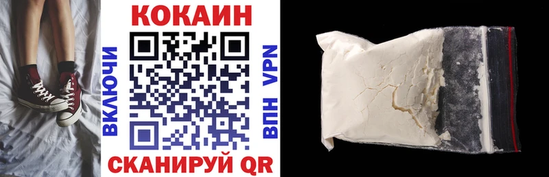 ссылка на мегу как войти  Химки  COCAIN Fish Scale 