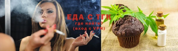 прущая мука Богданович