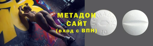 прущая мука Богданович