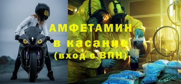прущая мука Богданович