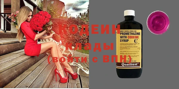 прущая мука Богданович