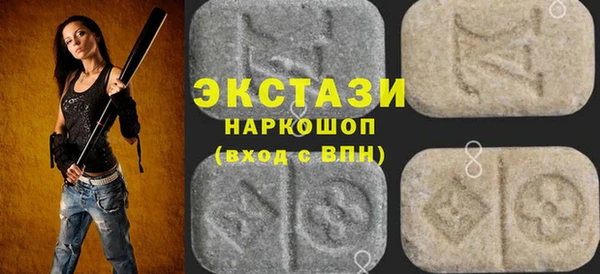 прущая мука Богданович