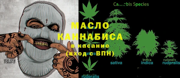 прущая мука Богданович