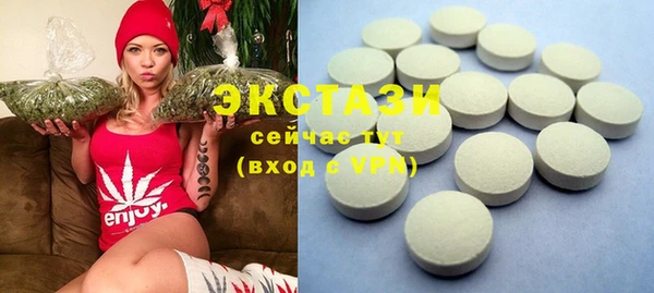 прущая мука Богданович