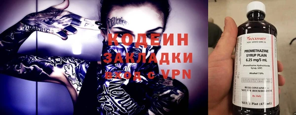 прущая мука Богданович