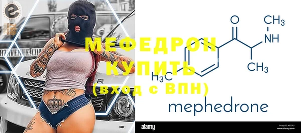 прущая мука Богданович