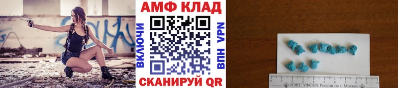 купить наркоту  Химки  Метамфетамин витя 